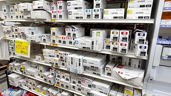 スギ薬局　西田辺店の漢方薬