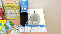 スギ薬局　中野南口調剤店の血圧計