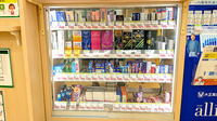 スギ薬局　中野南口調剤店の一般医薬品