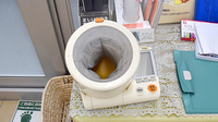 スギ薬局　調布布田店の血圧計