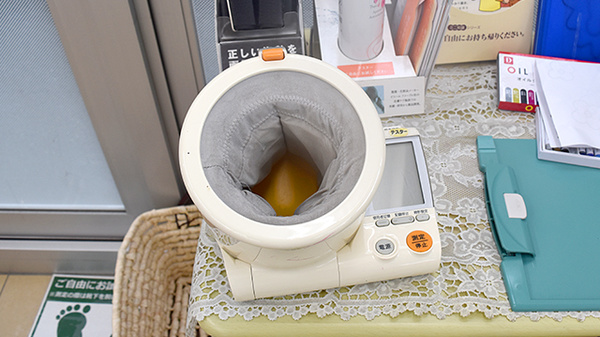 スギ薬局　調布布田店の血圧計