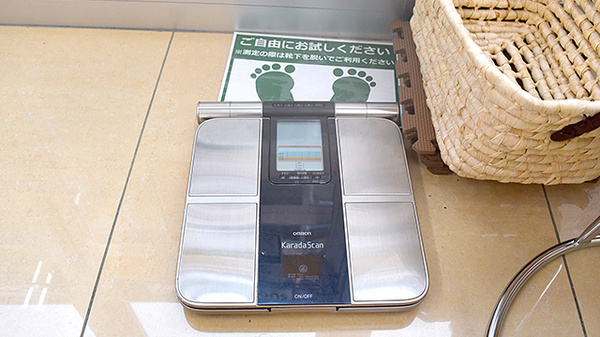 スギ薬局　調布布田店の体脂肪計