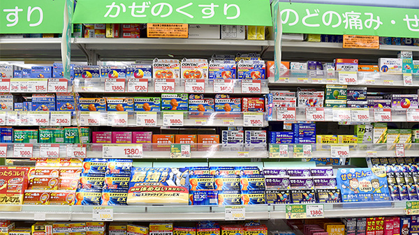 スギ薬局　調布布田店の一般医薬品