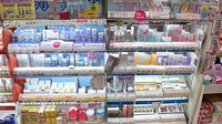 スギ薬局　調布布田店の化粧品