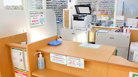 スギ薬局　海老名東柏ケ谷店の受付/カウンター