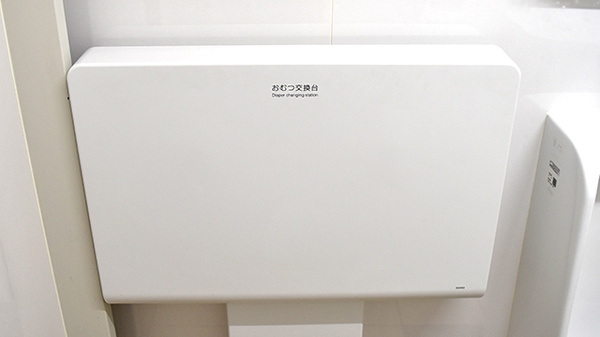スギ薬局　大曽根店のキッズ用設備