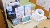スギ薬局　南大井店の血圧計