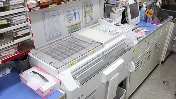 スギ薬局　南大井店の調剤器具