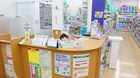 スギ薬局　南大井店の受付/カウンター