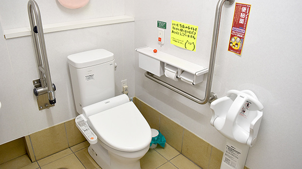 スギ薬局　文教台店のお手洗い