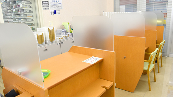 スギ薬局　文教台店の受付/カウンター