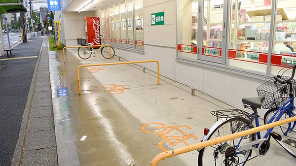 スギ薬局　文教台店の駐輪場