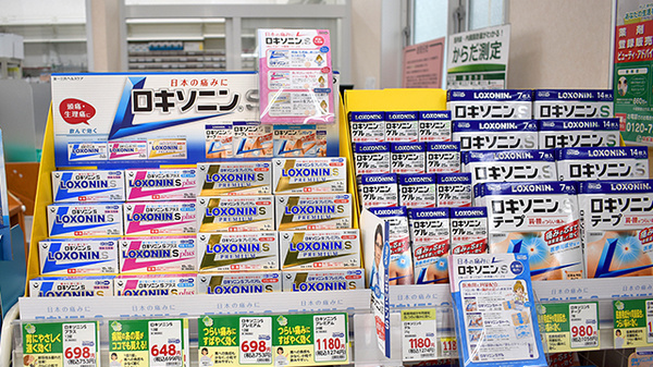 一般医薬品