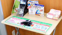 スギ薬局　平塚店の血圧計