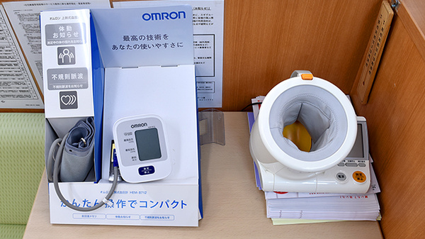 スギ薬局　本陣店の血圧計