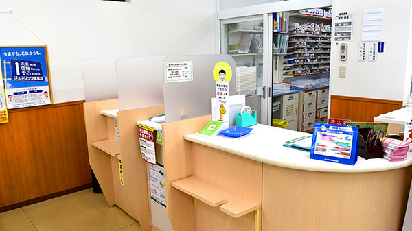 スギ薬局　本陣店の受付/カウンター