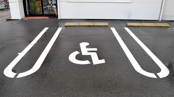 スギ薬局　本陣店の駐車場