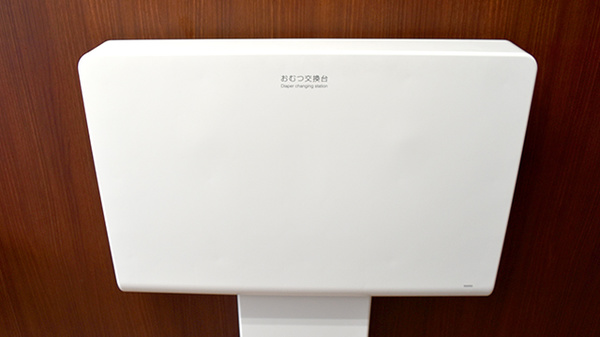 スギ薬局　本陣店のキッズ用設備