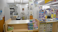 スギ薬局　新川一丁目店の受付/カウンター