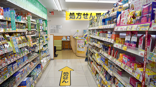 内観