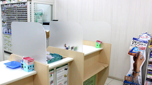 スギ薬局　八日町店の受付/カウンター
