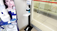 スギ薬局　昭和町駅前店の感染予防対策