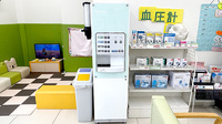スギ薬局　昭和町駅前店のフリーサービス
