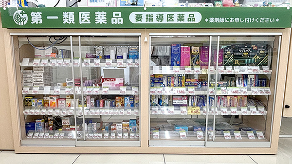 スギ薬局　昭和町駅前店の一般医薬品