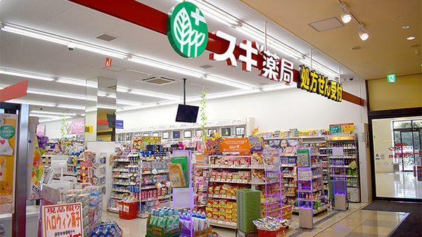 スギ薬局　いずみ野駅前店の入口