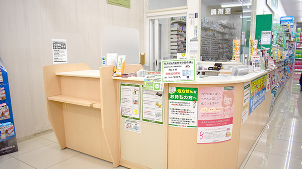 スギ薬局　いずみ野駅前店の受付/カウンター