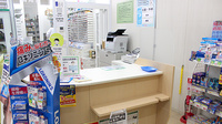 スギ薬局　秦野平沢店の受付/カウンター