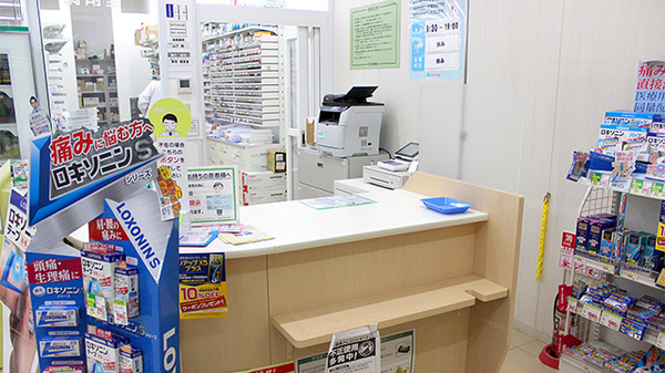 スギ薬局　秦野平沢店の受付/カウンター
