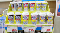 スギ薬局　秦野平沢店の健康食品