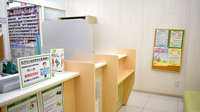 スギ薬局　中野南台店の受付/カウンター