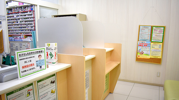 スギ薬局　中野南台店の受付/カウンター