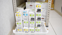 スギ薬局　中野南台店の漢方薬