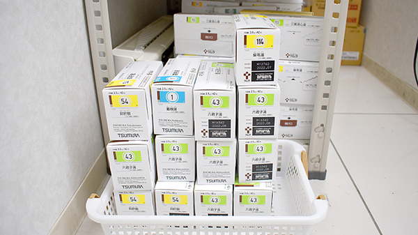 スギ薬局　中野南台店の漢方薬
