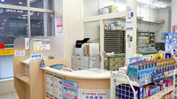 スギ薬局　瓦屋町店の受付/カウンター