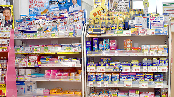スギ薬局　新橋町店の一般医薬品