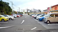 スギ薬局　コピオ多摩境店の駐車場