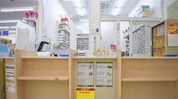 スギ薬局　コピオ多摩境店の受付/カウンター