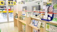 スギ薬局　住吉苅田店の受付/カウンター