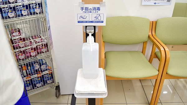 スギ薬局　住吉苅田店の感染予防対策