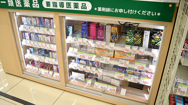 スギ薬局　住吉苅田店の一般医薬品