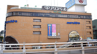 スギ薬局　丸広上尾店の外観