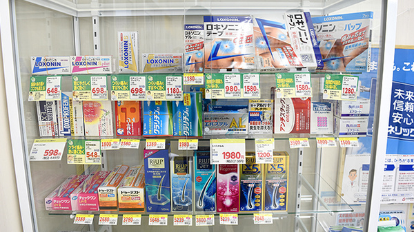 スギ薬局　長良町店の一般医薬品