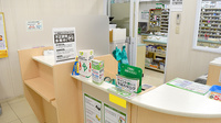 スギ薬局　長良町店の受付/カウンター
