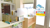 スギ薬局　スマイルプラザ店の受付/カウンター
