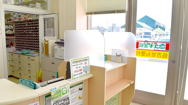 スギ薬局　スマイルプラザ店の受付/カウンター