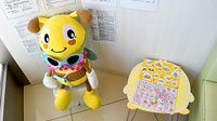 スギ薬局　スマイルプラザ店のキッズ用品